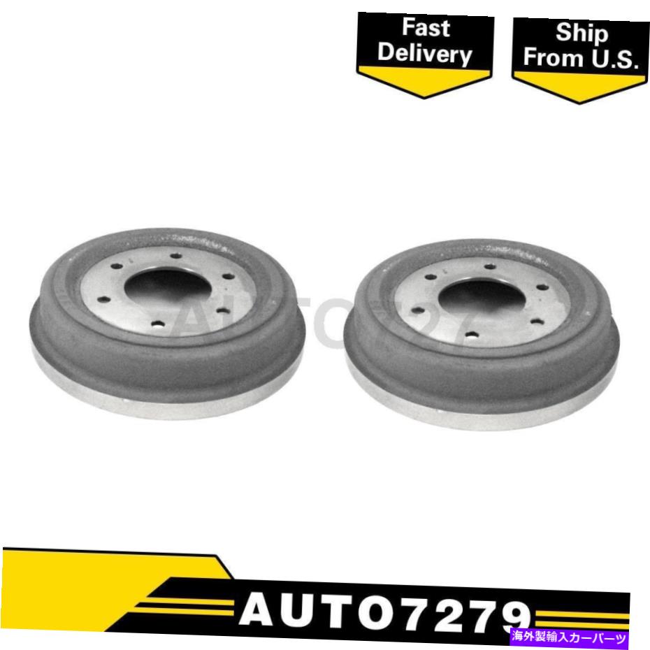 Brake Drum Datsun 520ピックアップ用のDurago Front 2PCSブレーキドラム DuraGo Front 2PCS Brake Drum For Datsun 520 Pickup