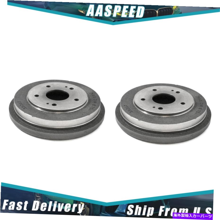 Brake Drum 1997年から2001年のホンダCR-vrear Brake Drum 2PCS For 1997-2001 Honda CR-VRear Brake Drum 2PCS