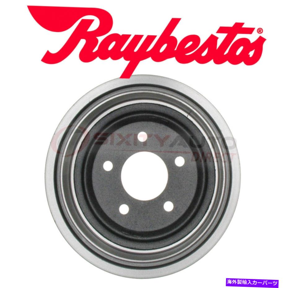 Brake Drum 1970年から1999年のレイベストスブレーキドラムシボレーモンテカルロ3.1L 3.4L 3.8L 5.7L LQ Raybestos Brake Drum for 1970-1999 Chevrolet Monte Carlo 3.1L 3.4L 3.8L 5.7L lq