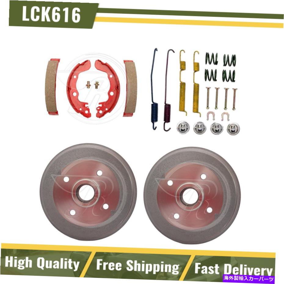 Brake Drum リアブレーキドラム＆ブレーキシューズハードウェアスプリングキットフィット1987ポンティアックサンバースト Rear Brake Drums & Brake Shoes Hardware Spring Kit Fits 1987 Pontiac Sunburst