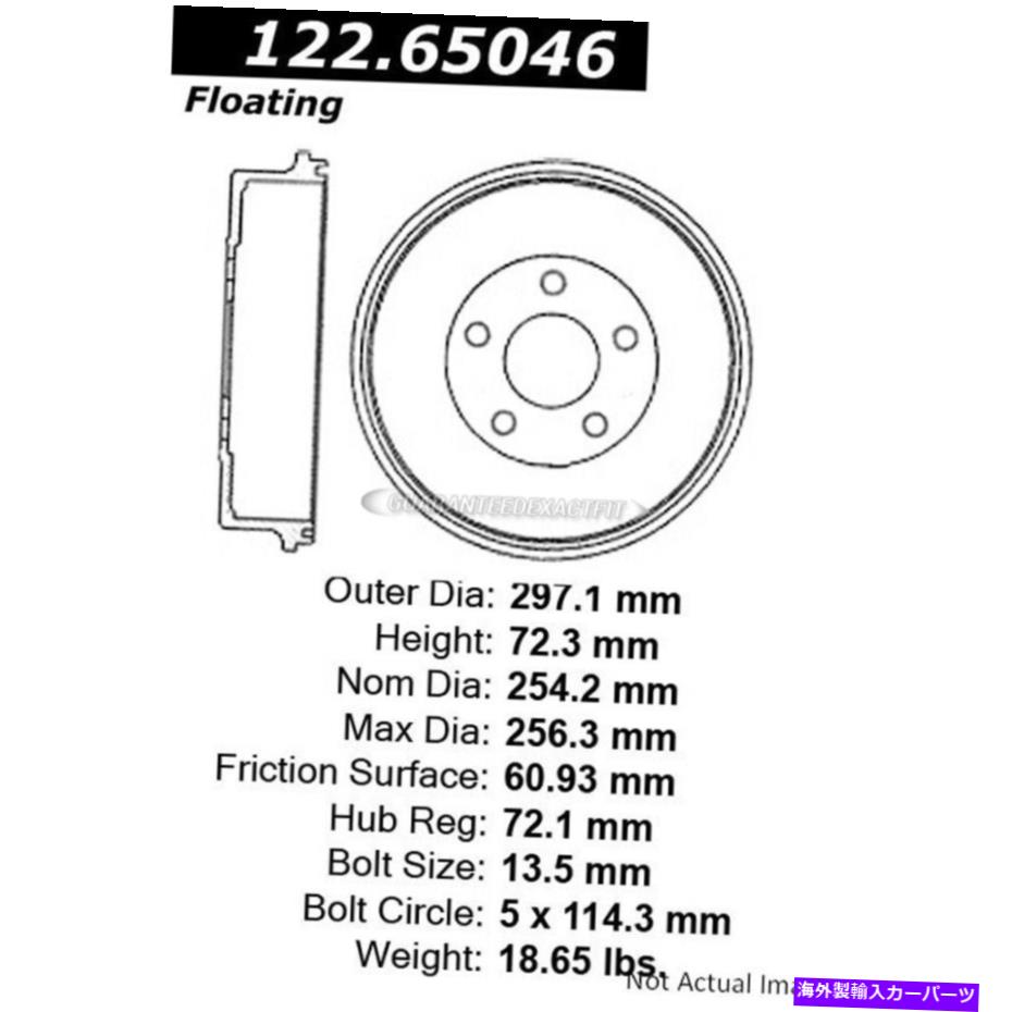 Brake Drum フォードエスケープマーキュリーマリナー＆マツダトリビュートセントリックリアブレーキドラムギャップ For Ford Escape Mercury Mariner & Mazda Tribute Centric Rear Brake Drum GAP