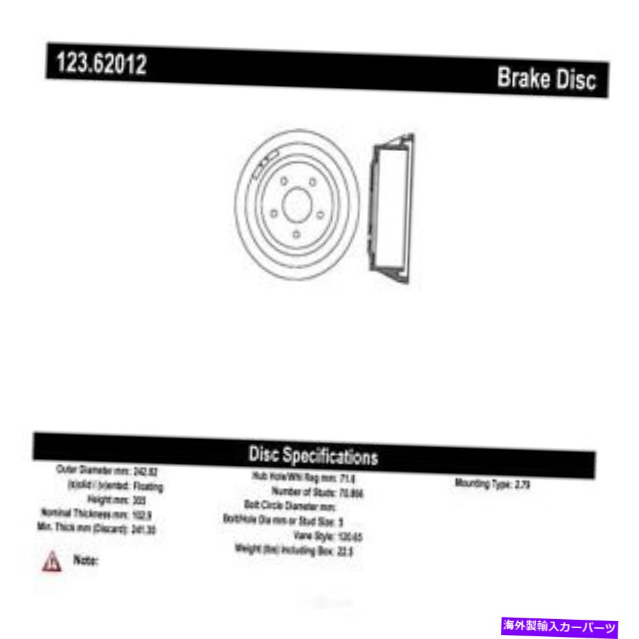 Brake Drum ブレーキドラムフィット1966-1969ポンティアックファイアバード、GTOレマンズレマンズ、テンペストセントリックPA Brake Drum fits 1966-1969 Pontiac Firebird,GTO LeMans LeMans,Tempest CENTRIC PA