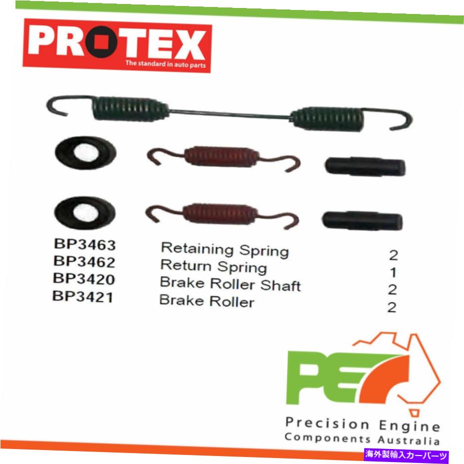 Brake Drum 2x * Protex * Isuzu FVZ1400 FVZ13 2Dトラックのドラムブレーキシューズハードウェアキット6x4 2x *PROTEX* Drum Brake Shoes Hardware Kit For ISUZU FVZ1400 FVZ13 2D Truck 6X4