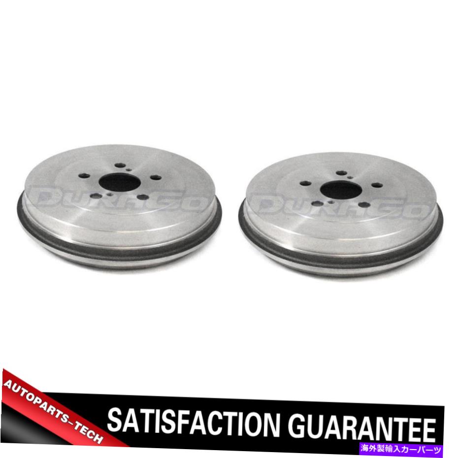 Brake Drum 2003年から2006年のポンティアックバイブのリアブレーキドラム2PC Rear Brake Drum 2PCS For 2003-2006 Pontiac Vibe