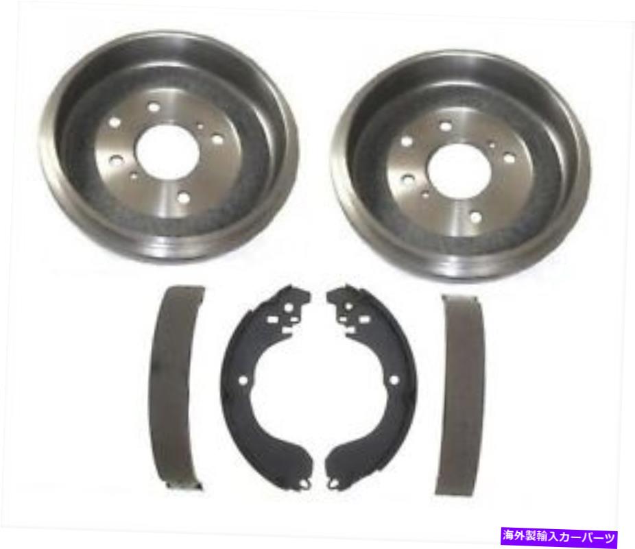 Brake Drum リアブレーキドラムドラム＆シューズセットキットフィット09-14日産キューブ3PC Rear Brake Drum Drums & Shoes Set Kit Fits09-14 Nissan Cube 3pc