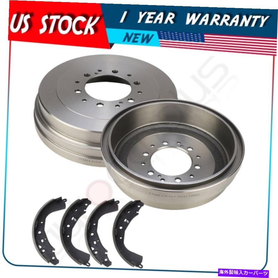 Brake Drum 2002年のトヨタ4runner 2003-2004タコマのリアソリッドブレーキドラム +セラミックシューズ REAR Solid Brake Drums + Ceramic Shoes for 2002 Toyota 4Runner 2003-2004 Tacoma