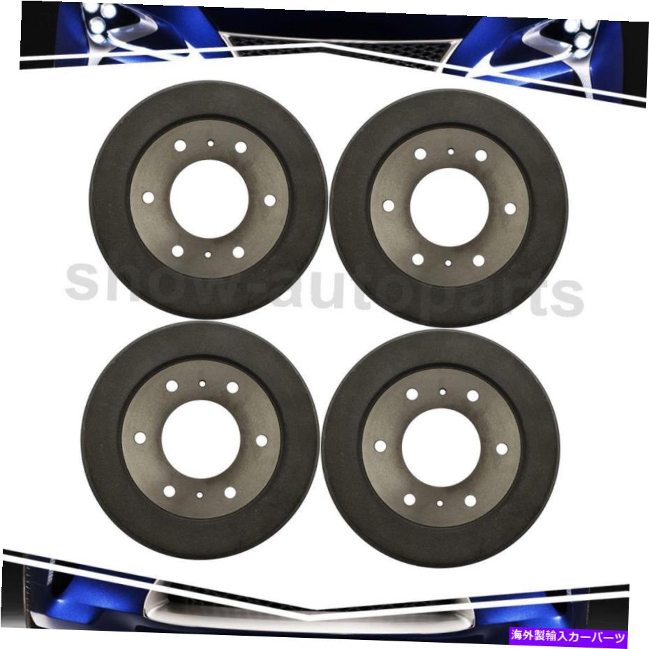 Brake Drum Datsun 320 1962-1965のC-Tekフロントリア4OFブレーキドラム C-Tek Front Rear 4Of Brake Drum For Datsun 320 1962-1965