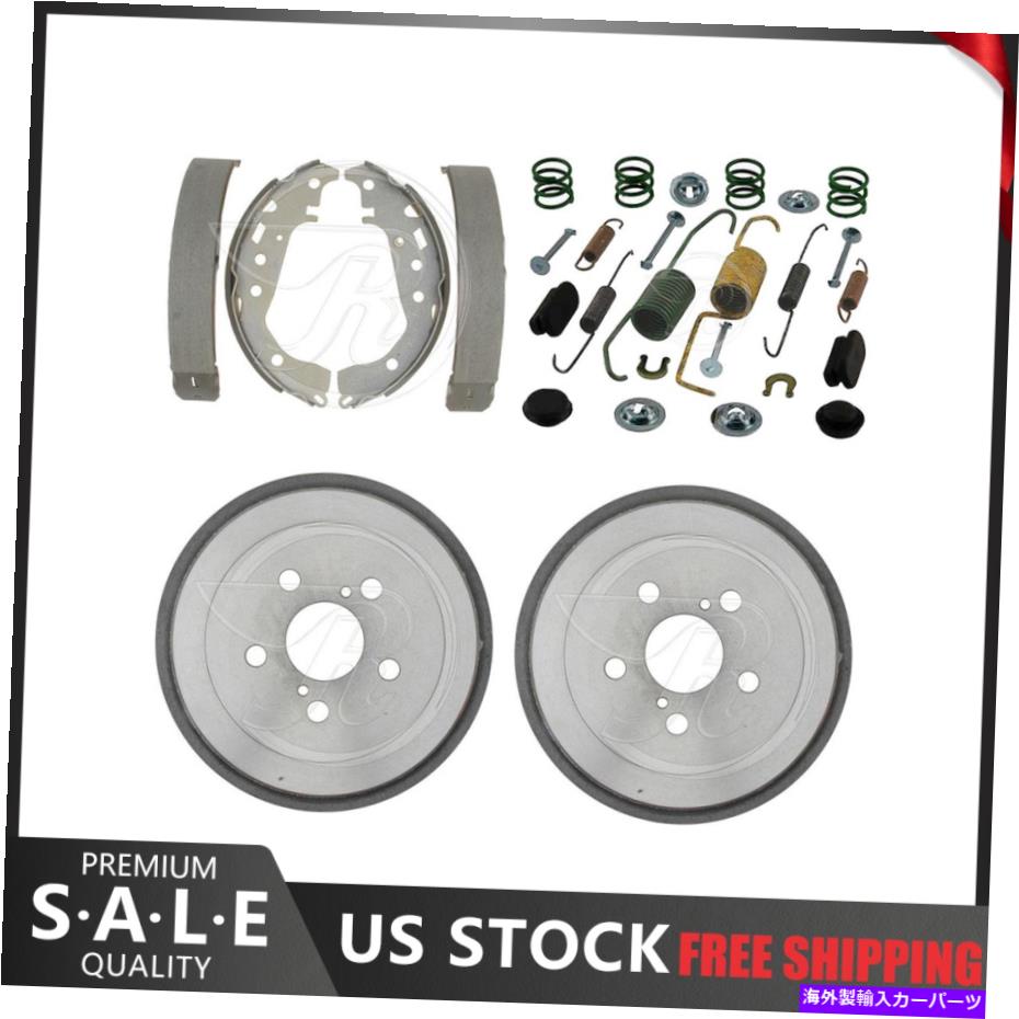 Brake Drum 2009年のトヨタプリウス - リレーベストのリアキットブレーキドラム＆ブレーキシューズハードウェアキット Rear Kit Brake Drums & Brake Shoes Hardware Kit For 2009 Toyota Prius -Raybestos