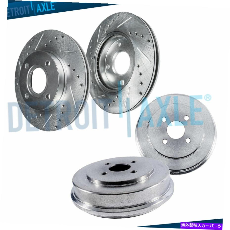 Brake Drum 土星イオンシェビーコバルトポンティアックG5用フロントドリルブレーキローターリアドラム Front DRILLED Brake Rotors Rear Drums for Saturn Ion Chevy Cobalt Pontiac G5