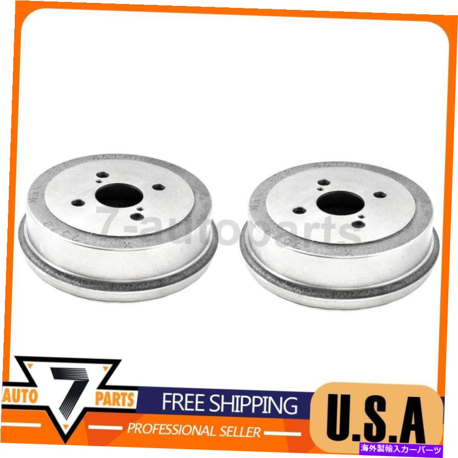 Brake Drum ꥢ֥졼ɥǥ饴2xեå1993-2002 Rear Brake Drum DuraGo 2x Fits 1993-2002 Corolla