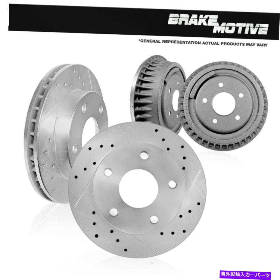 Brake Drum センチュリールミナシルエットモンタナフロントブレーキローターとリアブレーキドラム For Century Lumina Silhouette Montana Front Brake Rotors & Rear Brake Drums