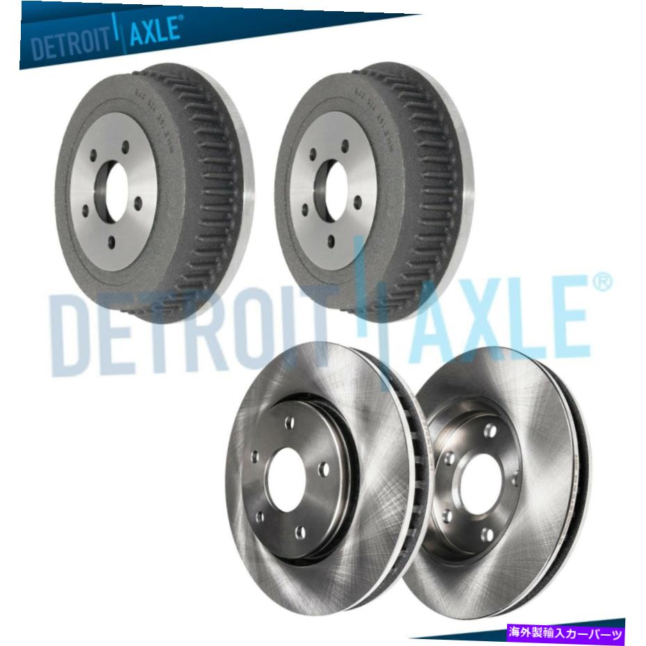 Brake Drum 2001-2004 2005 2006 2007ダッジキャラバンのフロントディスクブレーキローターとリアドラム Front Disc Brake Rotors & Rear DRUMS for 2001-2004 2005 2006 2007 Dodge Caravan