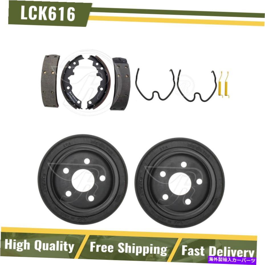 Brake Drum リアブレーキドラムブレーキシューズハードウェアスプリングキットフィット1996-1998ポンティアックサンファイア Rear Brake Drums Brake Shoes Hardware Spring Kit Fits 1996-1998 Pontiac Sunfire