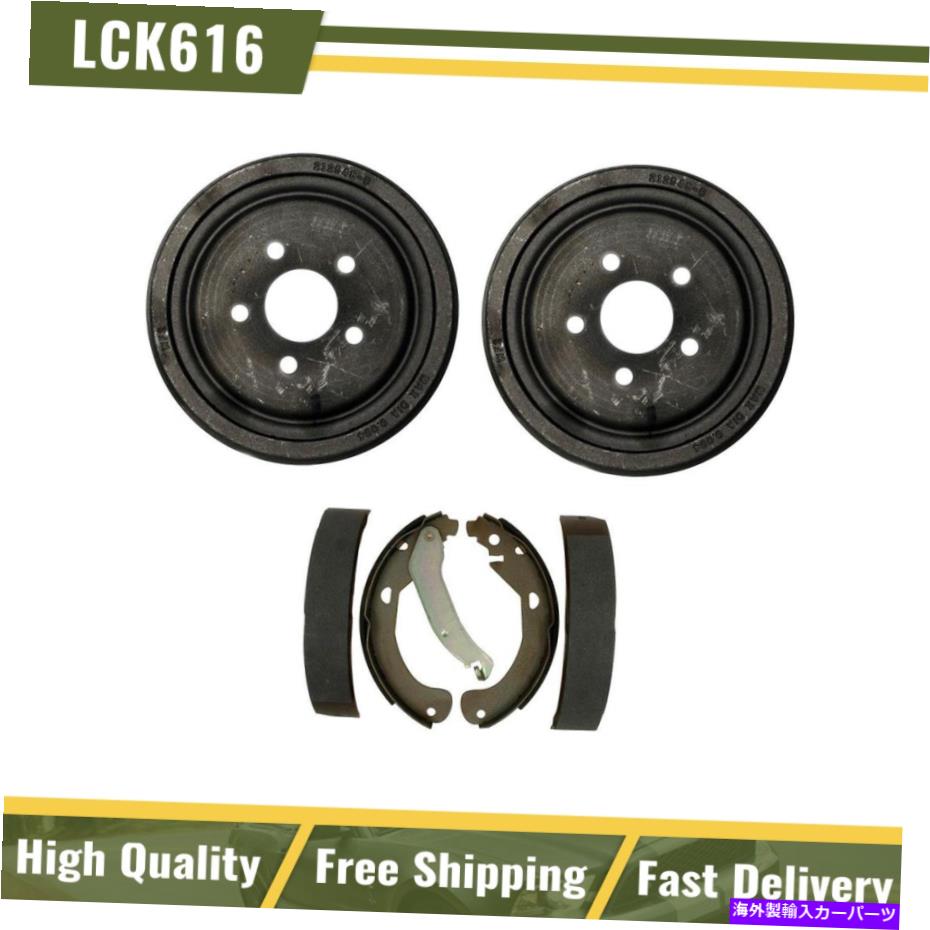 Brake Drum 2003 2004 2005ポンティアックサンファイアのリアキットブレーキドラム＆ブレーキシューズ Rear Kit Brake Drums & Brake Shoes For 2003 2004 2005 Pontiac Sunfire NEW