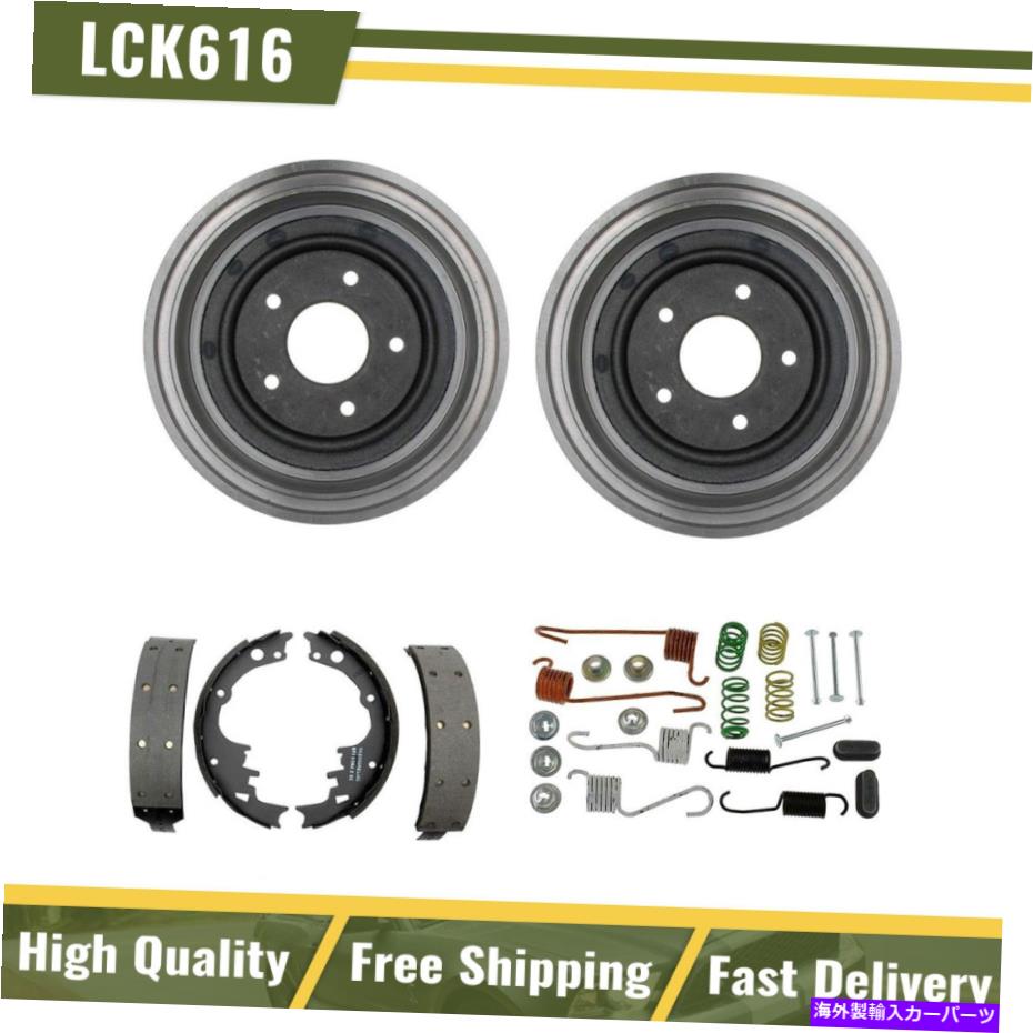 Brake Drum リアブレーキドラムブレーキシューズハードウェアスプリングキットフィット1975ポンティアックグランドレマン Rear Brake Drums Brake Shoes Hardware Spring Kit Fits 1975 Pontiac Grand LeMans