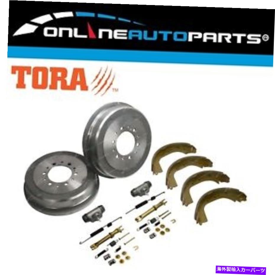 Brake Drum ブレーキドラムシューズホイールシリンダーハードウェアキットHILUX LN106 RN105 1988-1999 Brake Drums Shoes Wheel Cylinders Hardware Kit for Hilux LN106 RN105 1988-1999