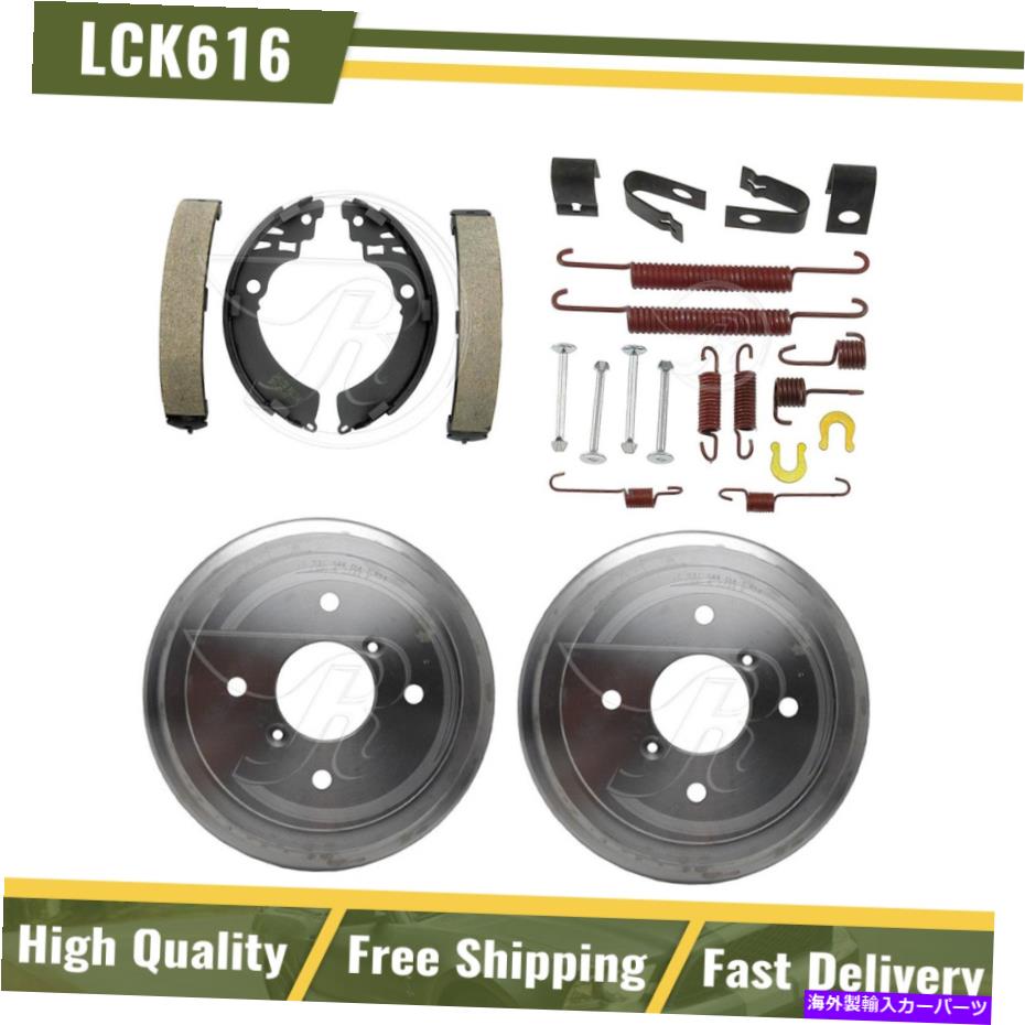 Brake Drum リアブレーキドラム＆ブレーキシューズハードウェアスプリングキットフィット2000シボレーメトロ Rear Brake Drums & Brake Shoes Hardware Spring Kit Fits 2000 Chevrolet Metro