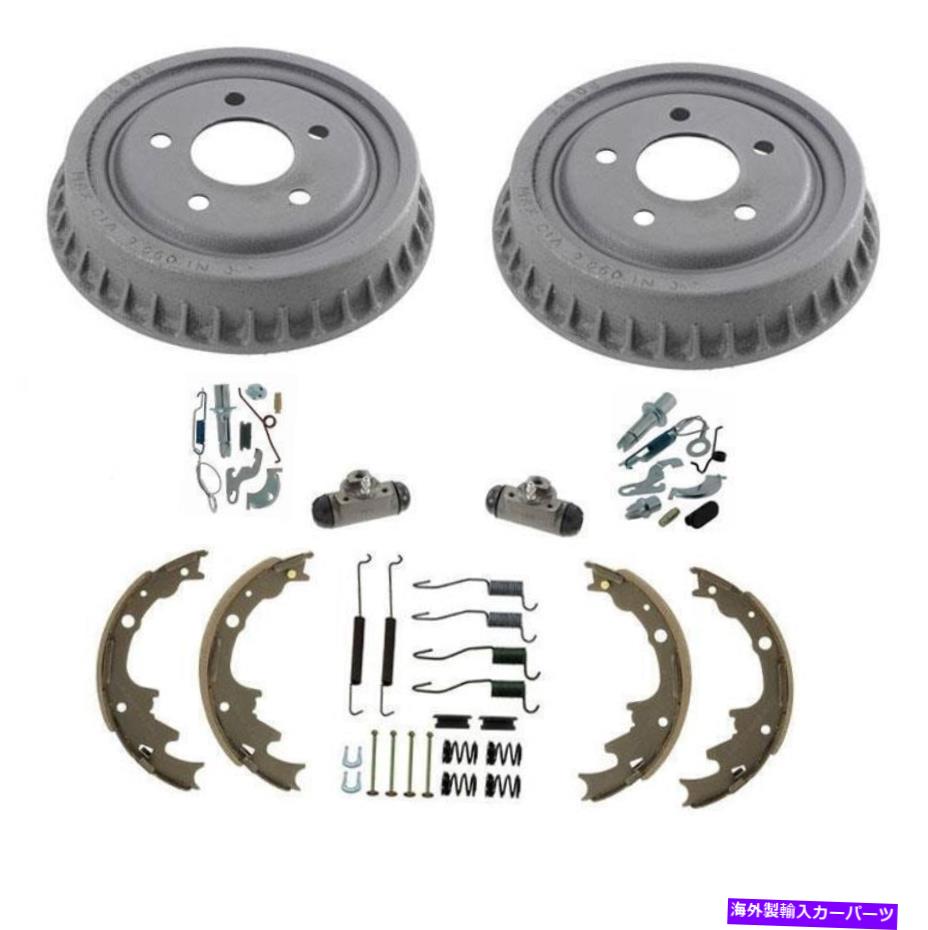 Brake Drum 標準リア9 