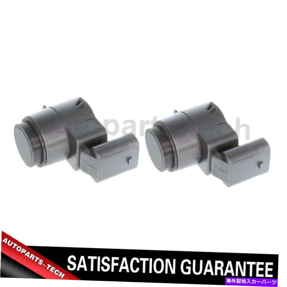 Brake Drum BMW X1 2012?2015用の2x VEMOフロントアウター駐車エイドセンサー 2x VEMO Front Outer Par..
