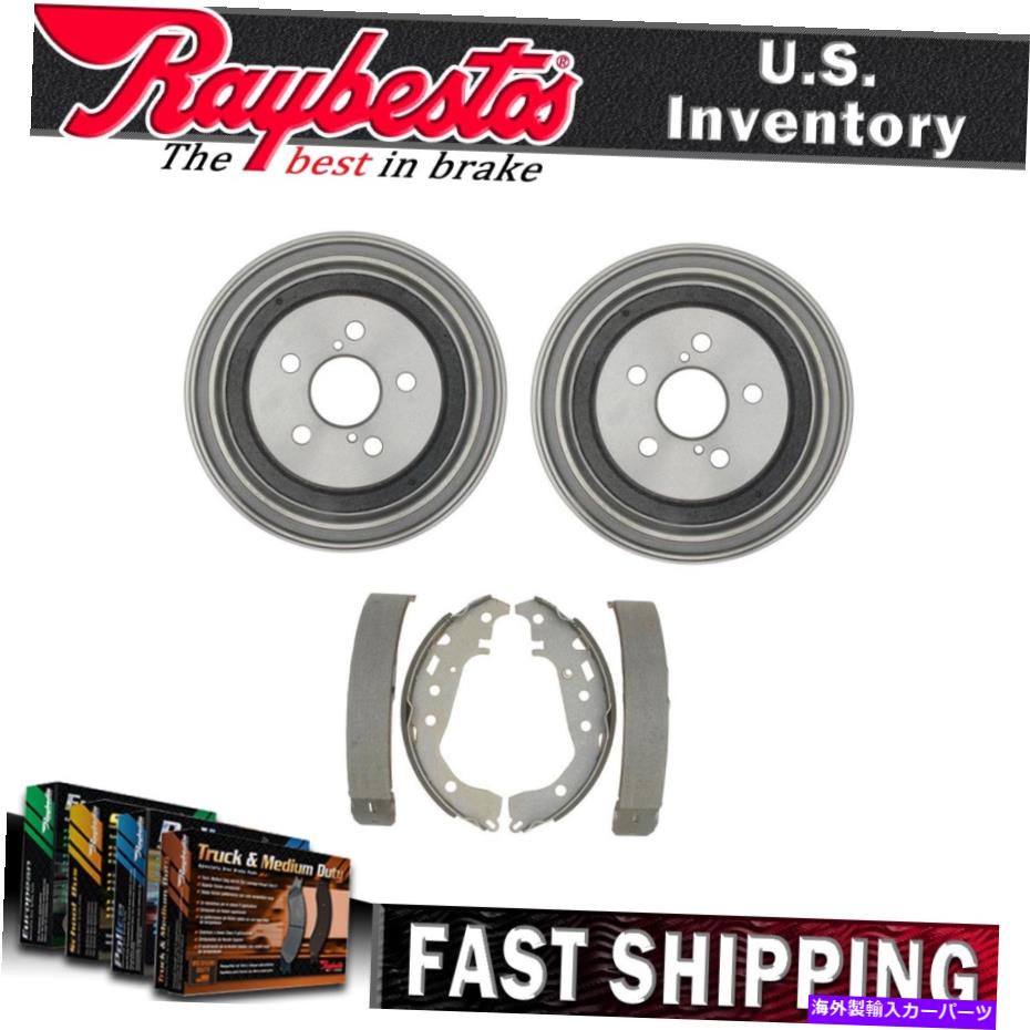 Brake Drum トヨタプリウス2009リアキットブレーキドラム＆ブレーキシューズ - レイベスト For Toyota Prius 2009 Rear Kit Brake Drums & Brake Shoes - Raybestos