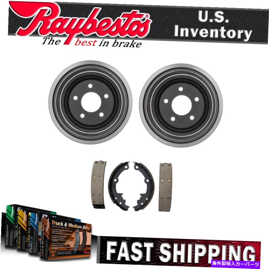 Brake Drum 1985-1991ポンティアック6000のレイベストリアキットブレーキドラム＆ブレーキシューズ Raybestos Rear Kit Brake Drums & Brake Shoes For 1985-1991 Pontiac 6000