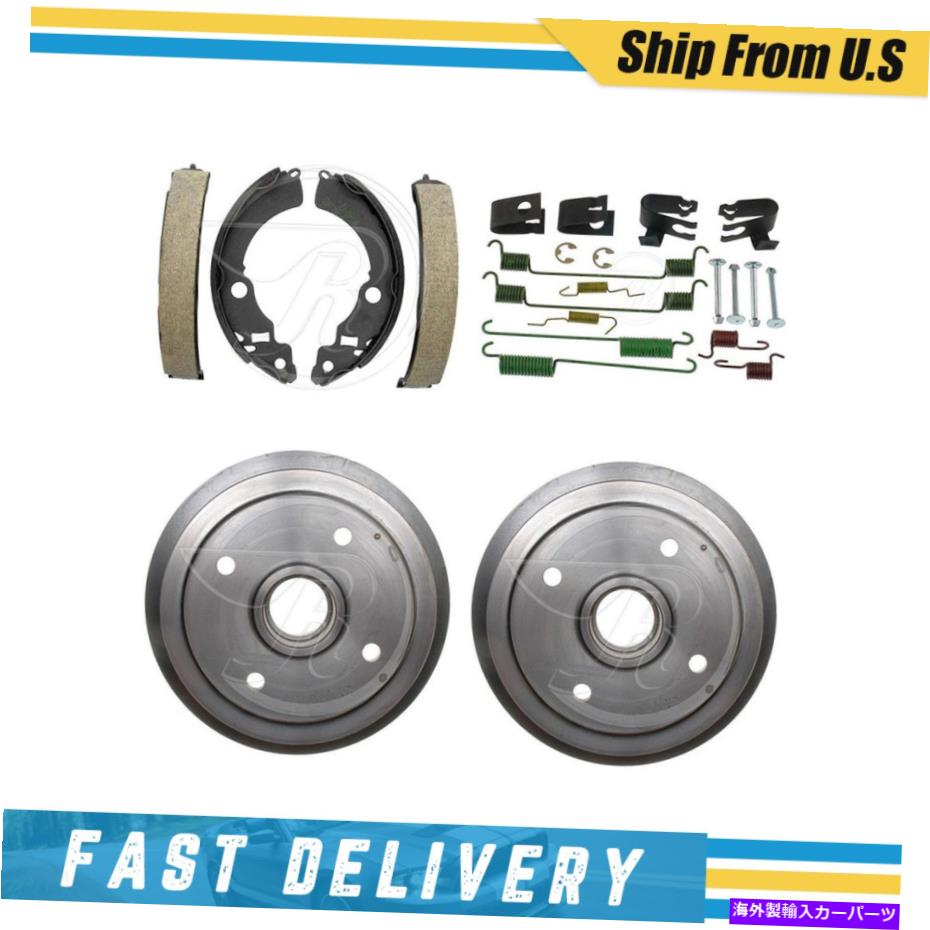 Brake Drum 1997年のスズキスウィフトのリアブレーキドラムブレーキシューズ＆ハードウェアスプリングキット Rear Brake Drums Brake Shoes & Hardware Spring Kit for 1997 Suzuki Swift