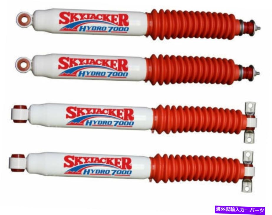 Brake Drum ジープラングラーJK 4WD用の4つのフォント/リアハイドロショックアブソーバーのスカイジャ..