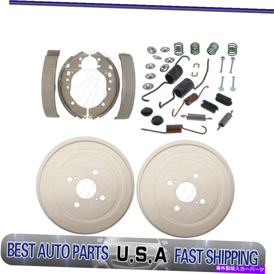 Brake Drum リアドラムブレーキシューズ2013-2016のスプリングキットの調整トヨタプリウスC Rear drum brakes shoes adjusting spring kit For 2013-2016 Toyota Prius C