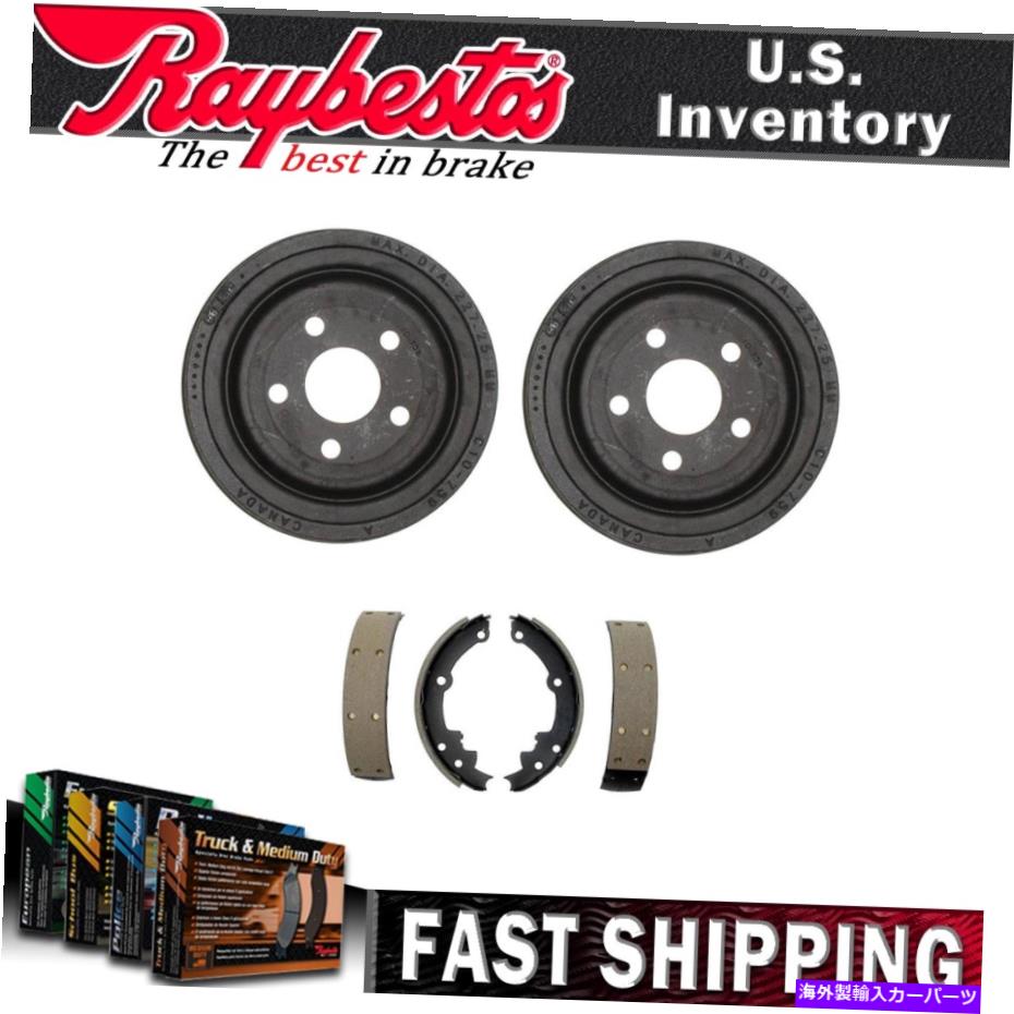 Brake Drum ビュイックセンチュリー1984 1983 1982年のレイベストリアキットブレーキドラム＆ブレーキシューズ Raybestos Rear Kit Brake Drums & Brake Shoes For Buick Century 1984 1983 1982