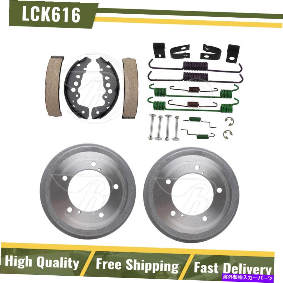 Brake Drum リアブレーキドラムブレーキシューズハードウェアスプリングキットフィット2000-2001シボレートラッカー Rear Brake Drum Brake Shoes Hardware Spring Kit Fits 2000-2001 Chevrolet Tracker