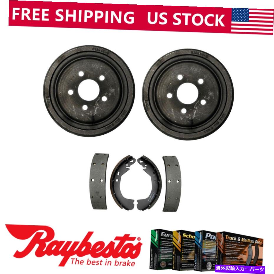 Brake Drum 2003年のシボレーキャバリエのリアキットブレーキドラム＆ブレーキシューズ - レイベスト Rear Kit Brake Drums & Brake Shoes For 2003 Chevrolet Cavalier - Raybestos