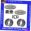 Us Custom Parts Shop USDMで買える「Brake Drum フロントリアブレーキローター、パッド、ドラム、ホンダシビックのための靴2001-2002-2003?2005 Front Rear Brake Rotor, Pads, Drum, Shoes For Honda Civic 2001-2002-2003 to 2005」の画像です。価格は98,890円になります。