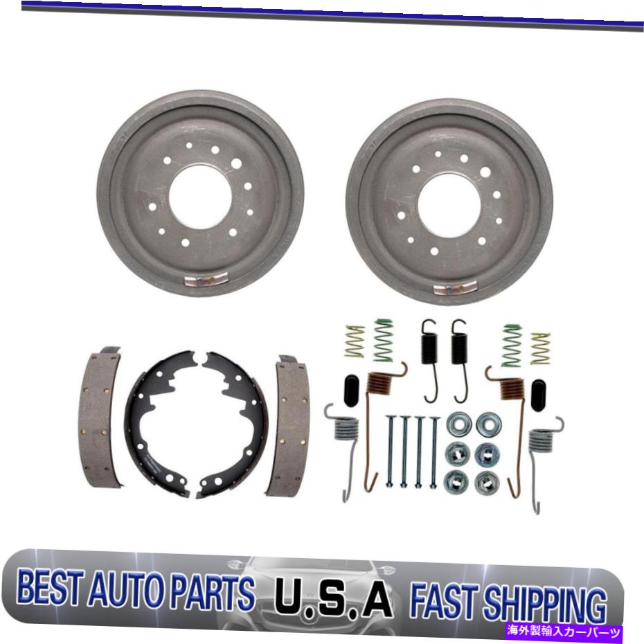 Brake Drum 1976年のジープチェロキーのレイベストフロントドラムブレーキシューズ調整スプリングキット Raybestos Front drum brakes shoes adjusting spring kit For 1976 Jeep Cherokee