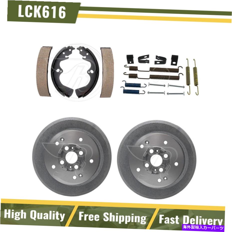 Brake Drum リアブレーキドラム＆ブレーキシューズハードウェアスプリングキットは2000-2002 Kia Sportageに適合します Rear Brake Drums & Brake Shoes Hardware Spring Kit Fits 2000-2002 Kia Sportage