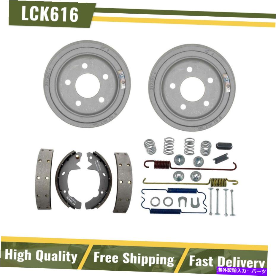 Brake Drum 1988年のイーグルプレミアリアブレーキドラム＆ブレーキシューズハードウェアスプリングキット For 1988 Eagle Premier Rear Brake Drums & Brake Shoes Hardware Spring Kit
