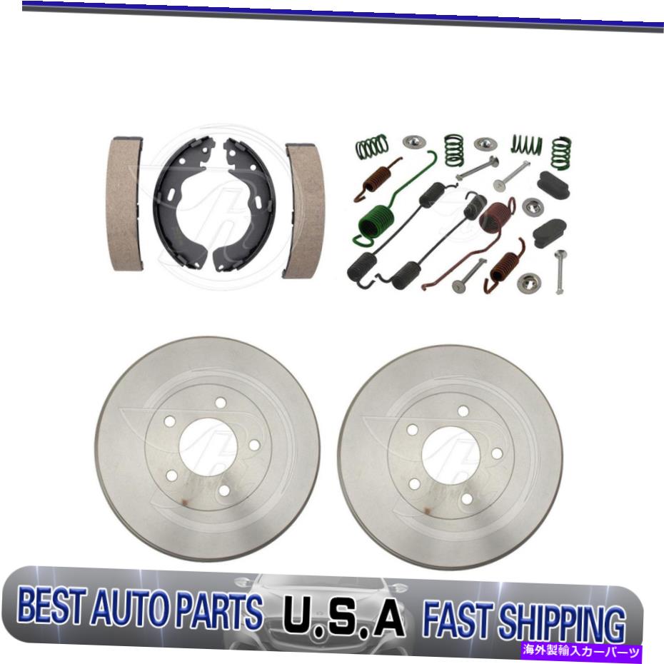 Brake Drum 2008年のマツダトリビュートのためのレイベストリアドラムブレーキシューズ調整スプリングキット Raybestos Rear drum brakes shoes adjusting spring kit For 2008 Mazda Tribute