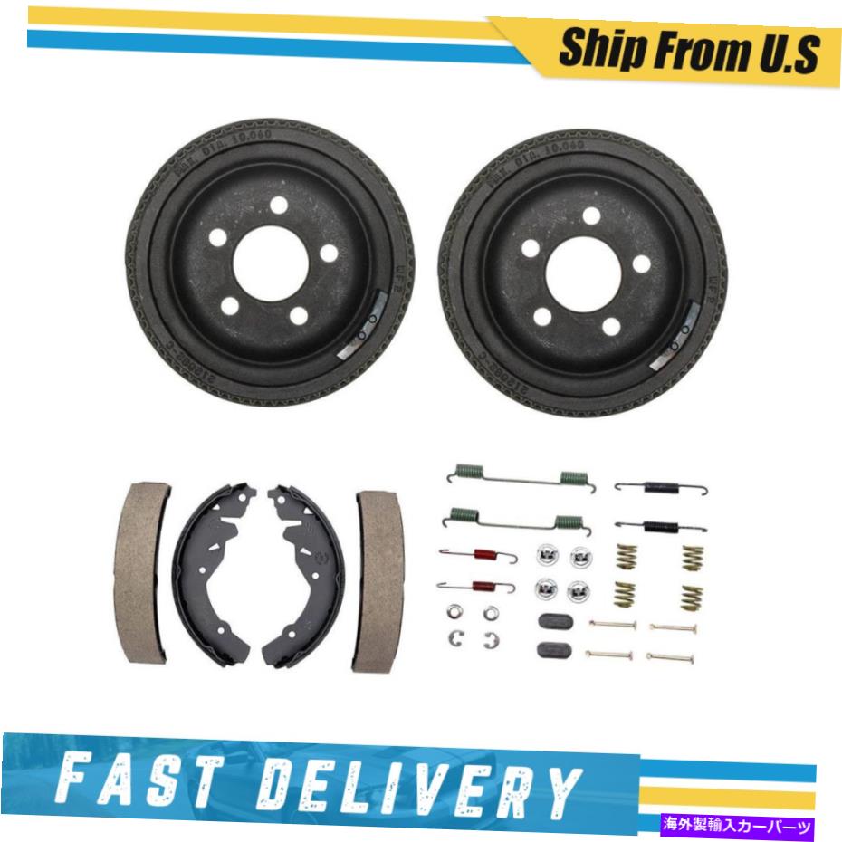 Brake Drum 1985年のリアドラムブレーキシューズ＆ハードウェアスプリングキットプリマスカラヴェル Re..