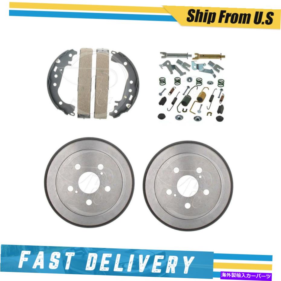 Brake Drum トヨタプリウス2008用のリアブレーキドラムブレーキシューズ＆ハードウェアスプリングキット Rear Brake Drums Brake Shoes & Hardware Spring Kit for Toyota Prius 2008