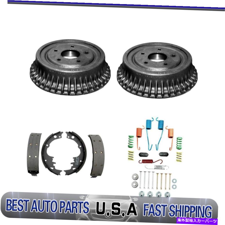 Brake Drum 1972年から1973年のポンティアックファイアバードのリアドラムブレーキシューズ調整スプリングキット Rear drum brakes shoes adjusting spring kit For 1972-1973 Pontiac Firebird