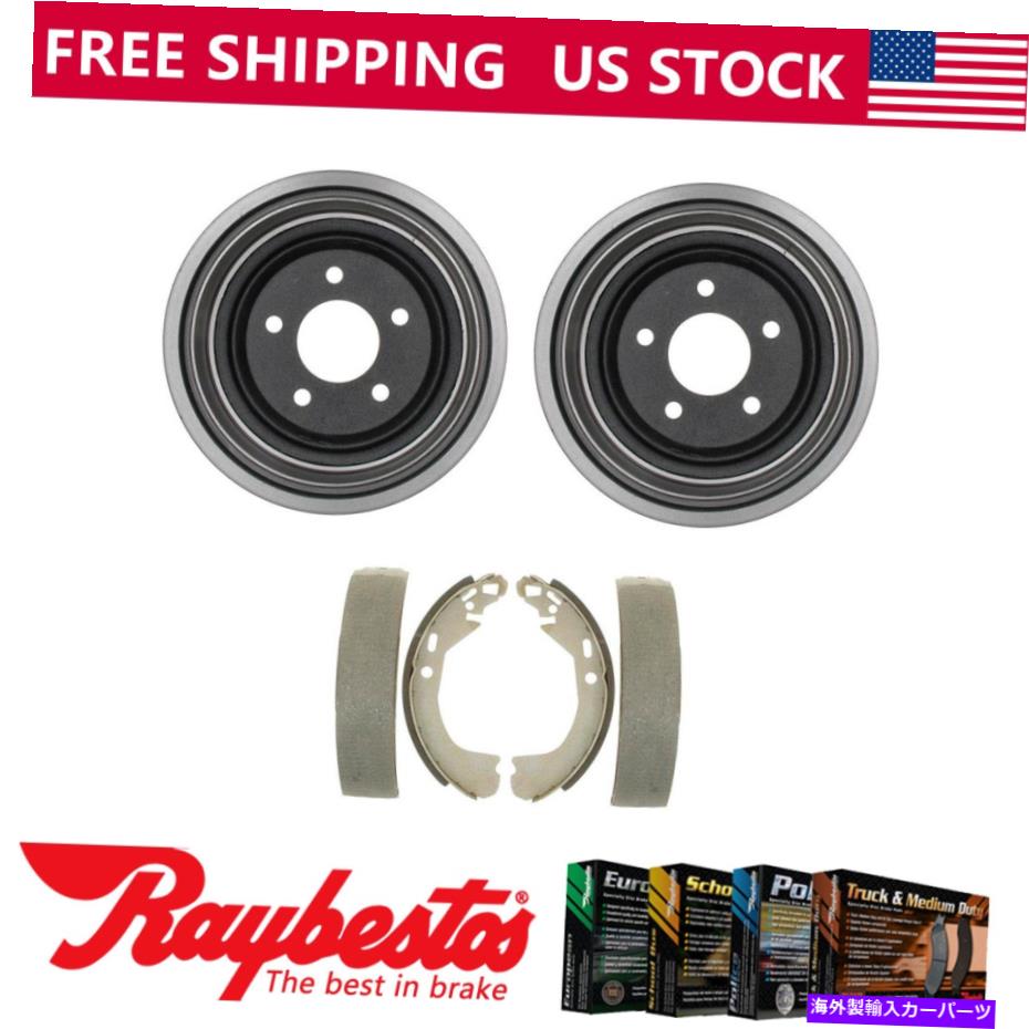 Brake Drum 1991年のリアキットブレーキドラム＆ブレーキシューズ1992 1993ビュイックレサブレ-RayBestos Rear Kit Brake Drums & Brake Shoes For 1991 1992 1993 Buick LeSabre - Raybestos
