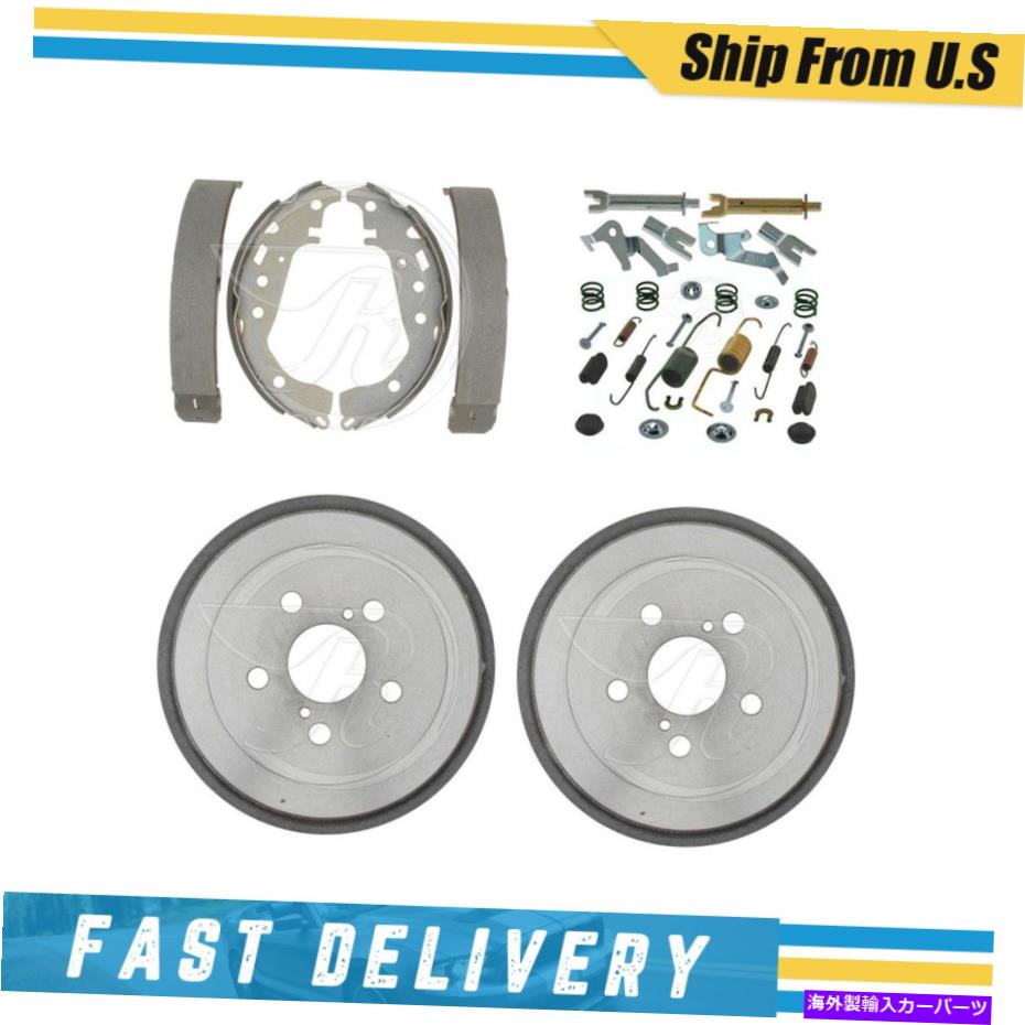 Brake Drum トヨタプリウス2009年のリアブレーキドラムブレーキシューズ＆ハードウェアスプリングキット Rear Brake Drums Brake Shoes & Hardware Spring Kit for Toyota Prius 2009