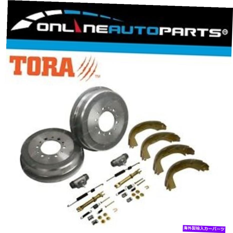 Brake Drum ブレーキドラムシューズホイールシリンダーキットHILUX 4Runner Surf VZN130 1990?8/91 Brake Drums Shoes Wheel Cylinders Kit for Hilux 4Runner Surf VZN130 1990~8/91