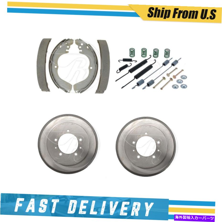 Brake Drum Mitsubishi Outlander 2003用のリアドラムブレーキシューズ＆ハードウェアスプリングキット Rear Drums Brake Shoes & Hardware Spring Kit for Mitsubishi Outlander 2003