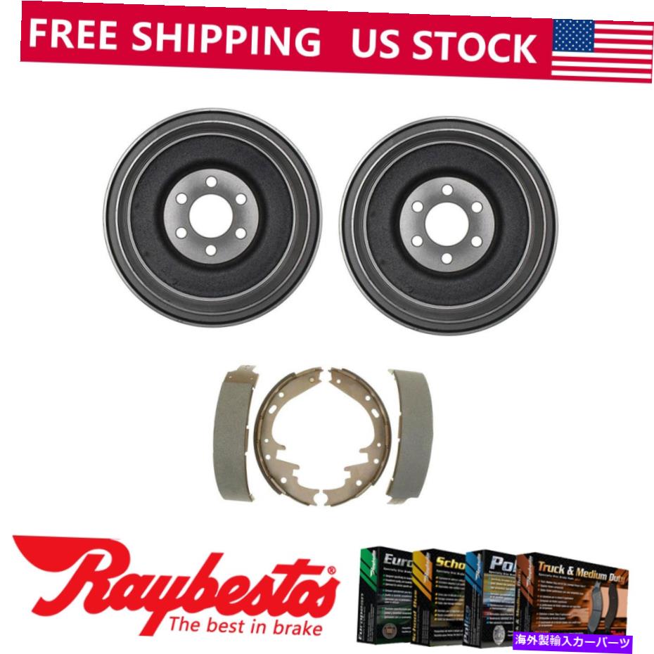 Brake Drum 1998ǯ2002ǯΥåǥ󥴤Υꥢåȥ֥졼ɥ֥졼塼 - 쥤٥ Rear Kit Brake Drums &Brake Shoes For 1998-2002 Dodge Durango - Raybestos