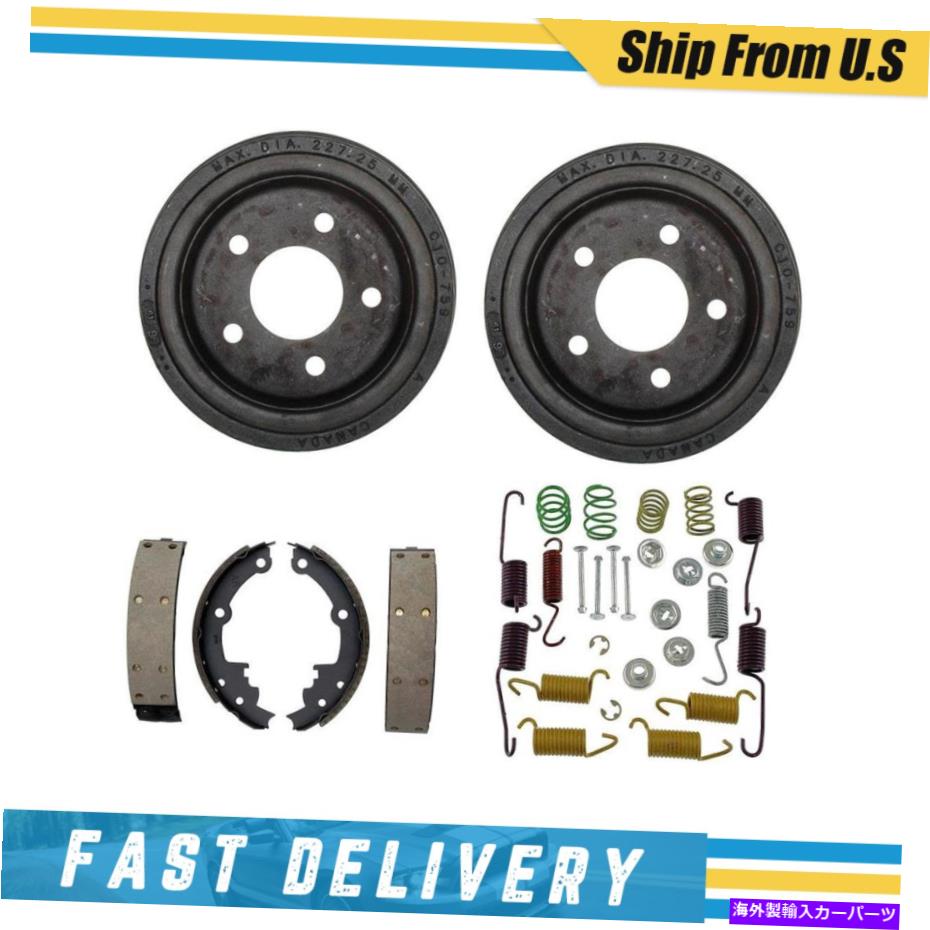 Brake Drum 1985年から1991年のビュイックセンチュリーのリアドラムブレーキシューズ＆ハードウェアスプリングキット Rear Drums Brake Shoes & Hardware Spring Kit for 1985-1991 Buick Century