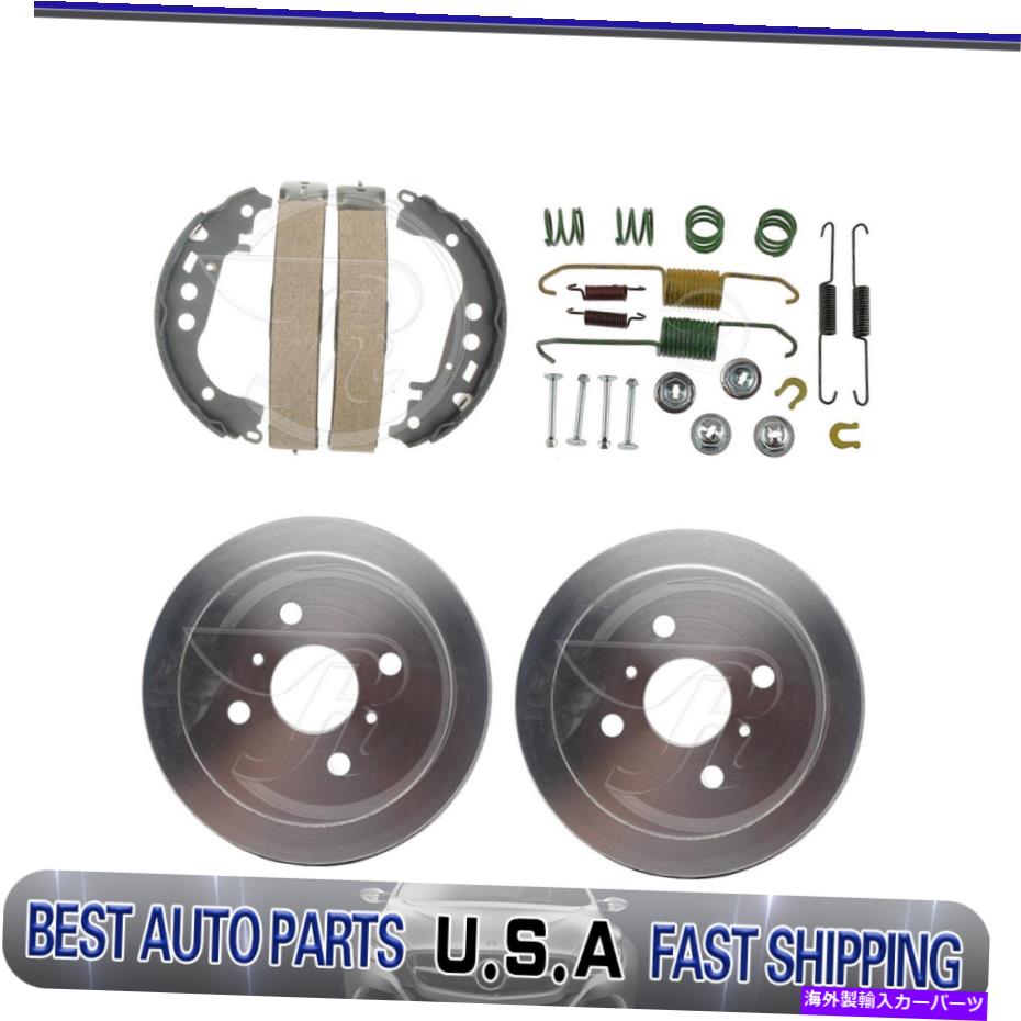 Brake Drum 2001年のトヨタプリウス - リレーベストのリアドラムブレーキシューズ調整スプリングキット Rear drum brakes shoes adjusting spring kit For 2001 Toyota Prius -Raybestos