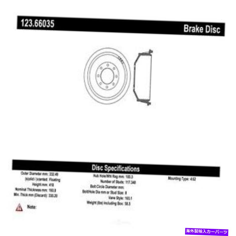 Brake Drum ブレーキドラムリアセントリック123.66035フィット2000シボレー郊外2500 Brake Drum Rear Centric 123.66035 fits 2000 Chevrolet Suburban 2500