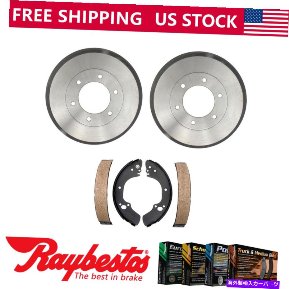 Brake Drum 2001年から2004年のリアキットブレーキドラム＆ブレーキシューズ Rear Kit Brake Drums & Brake Shoes For 2001-2004 Isuzu Rodeo - Raybestos