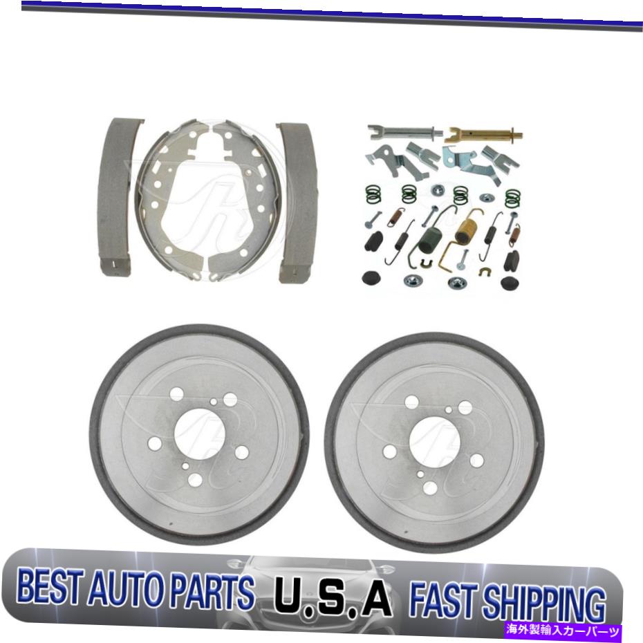 Brake Drum 2009年のトヨタプリウスのリアドラムブレーキシューズ調整スプリングキット Rear drum brakes shoes adjusting spring kit For 2009 Toyota Prius NEW