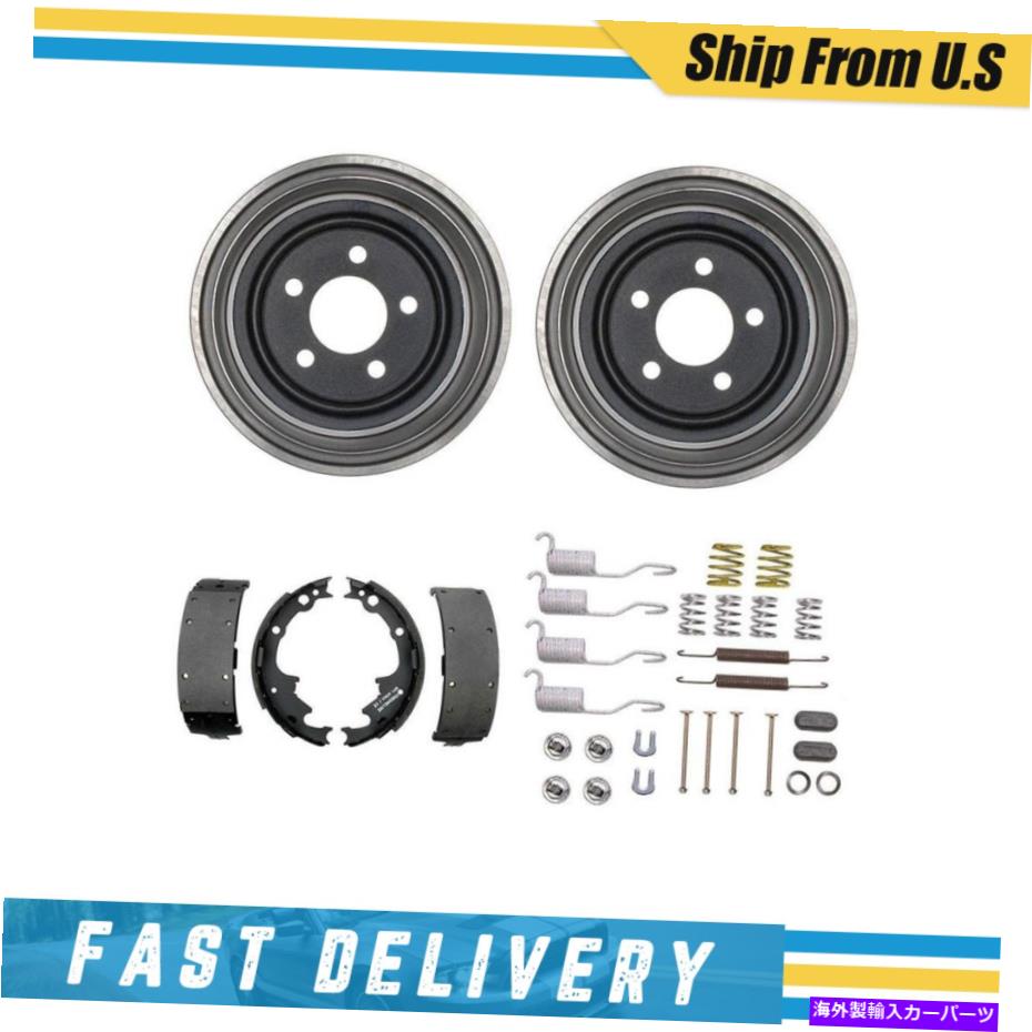 Brake Drum ジープラングラーのリアブレーキドラムブレーキシューズ＆ハードウェアスプリングキット1995 Rear Brake Drums Brake Shoes & Hardware Spring Kit for Jeep Wrangler 1995